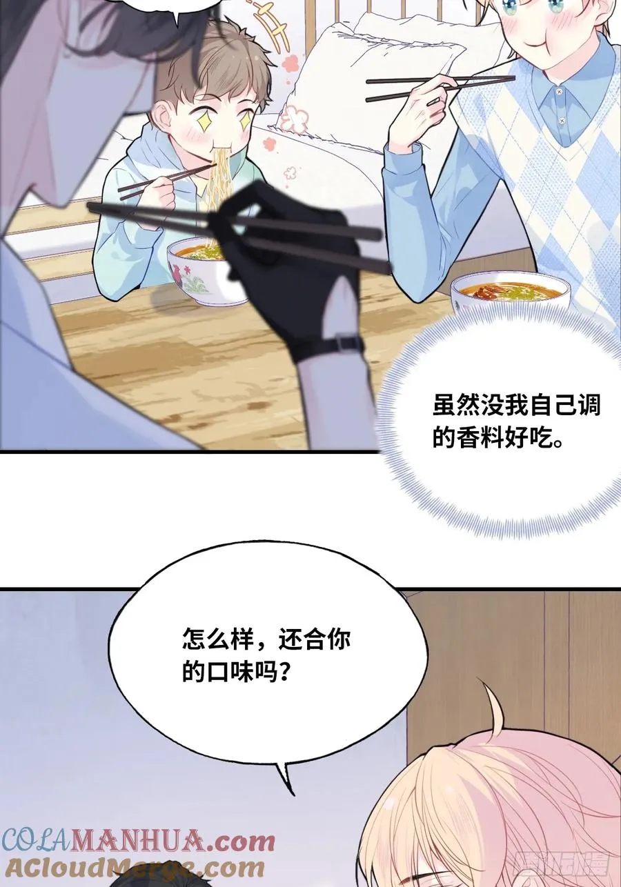吉祥小区：8、建议12