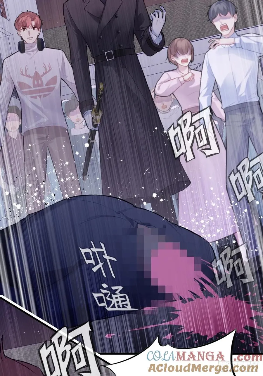 囚笼：3、浴室有鬼21