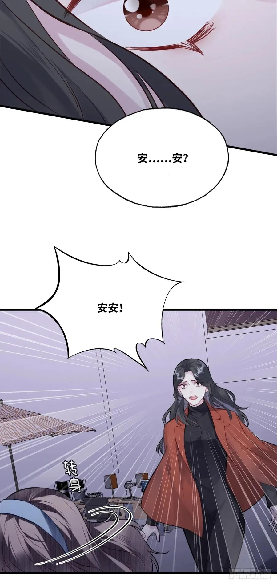 囚笼：2、阴谋29