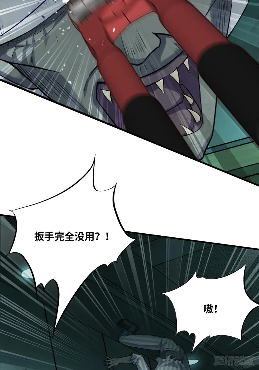 医院诡话：9、许医生19