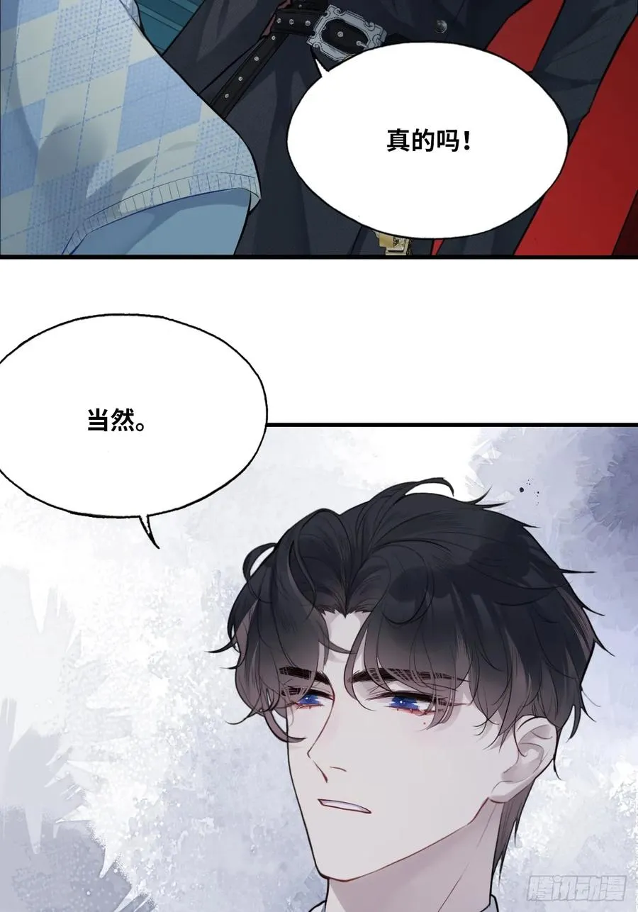 医院诡话：17、罪证11