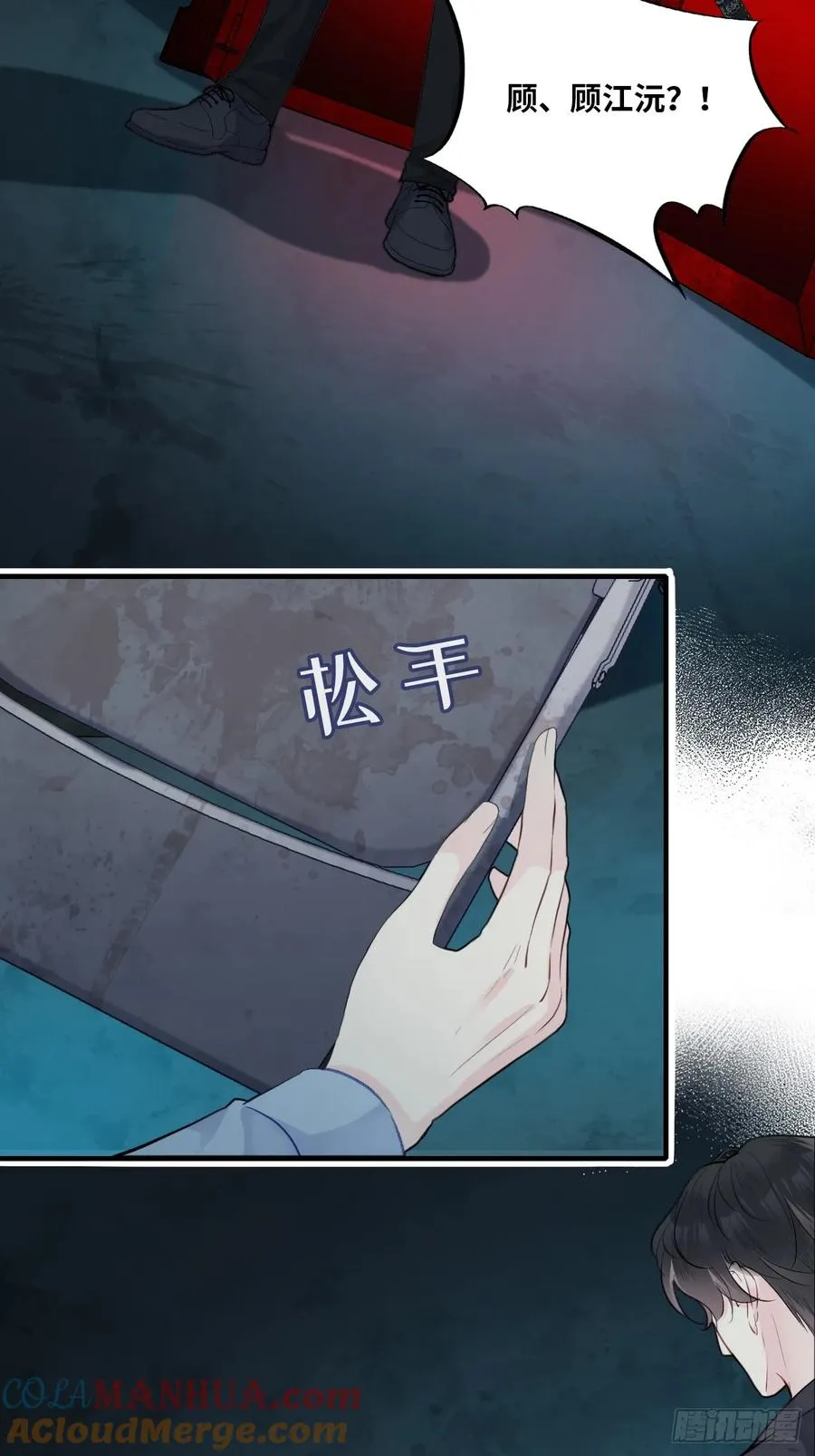 医院诡话：17、罪证3