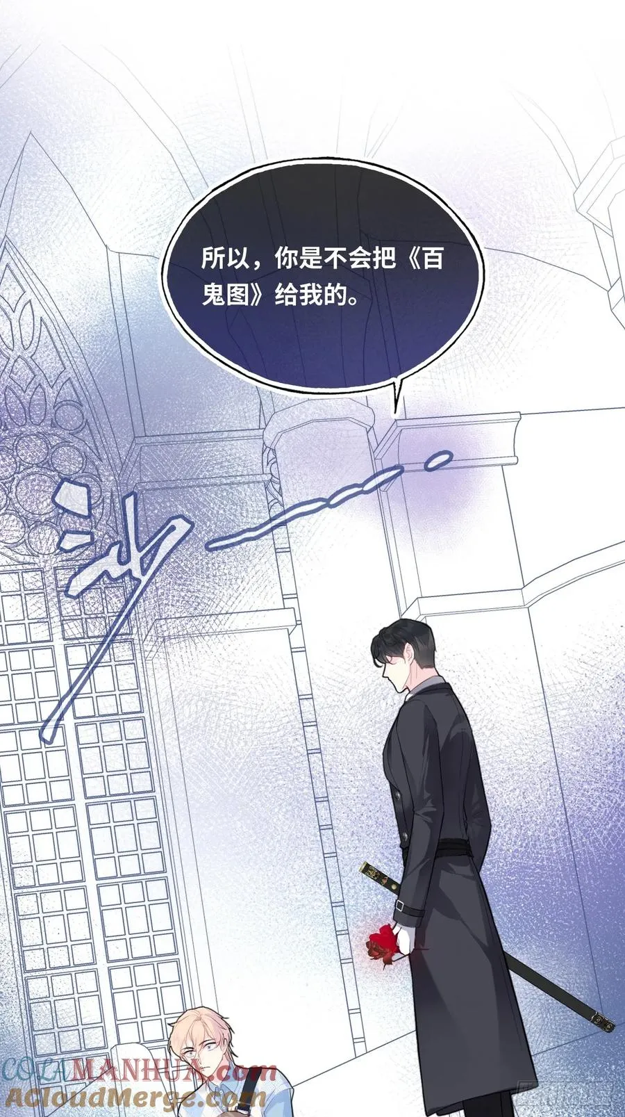 医院诡话：22、覆灭30