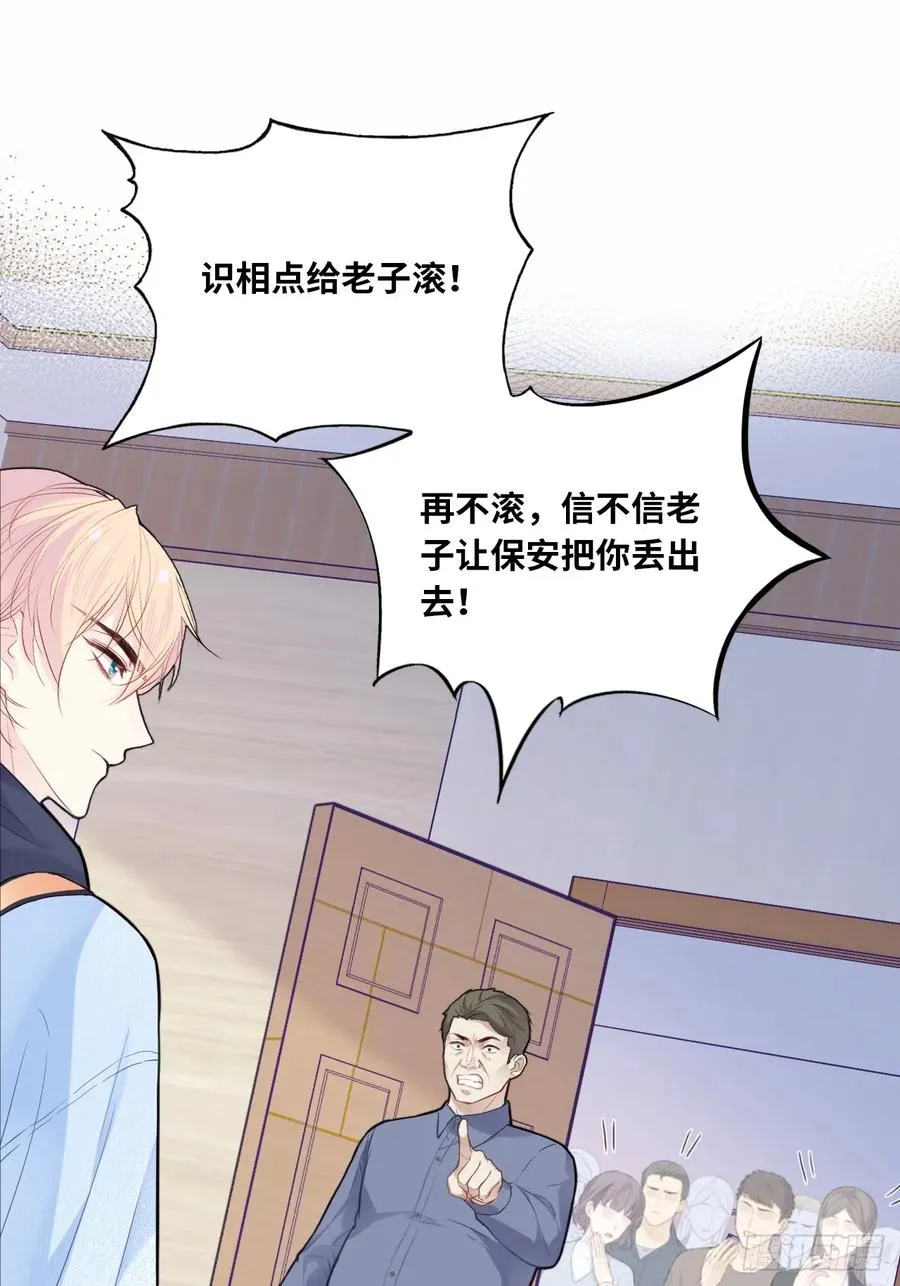 剧组风波：2、比一场3