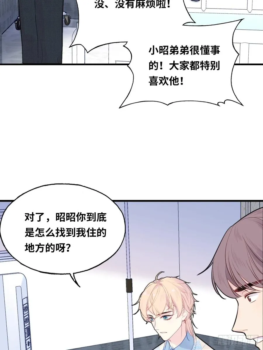 医院诡话：2、弟弟35
