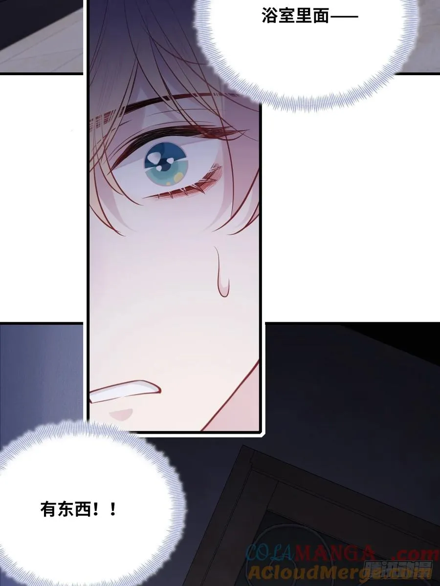囚笼：3、浴室有鬼36