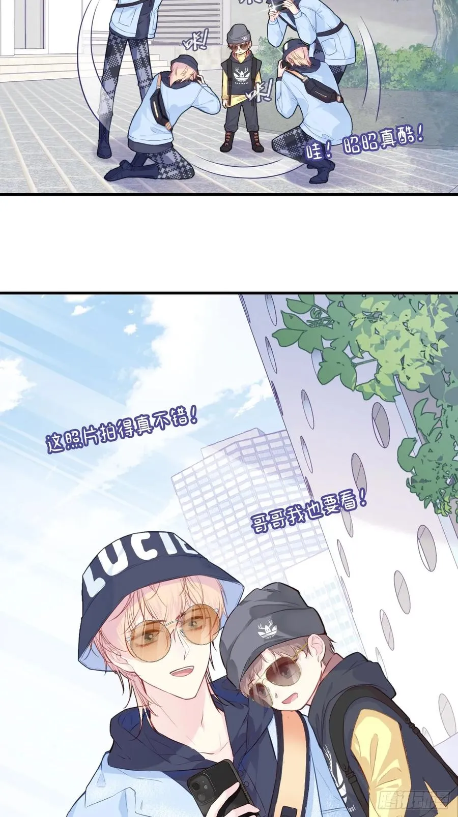 剧组风波：1、交涉5