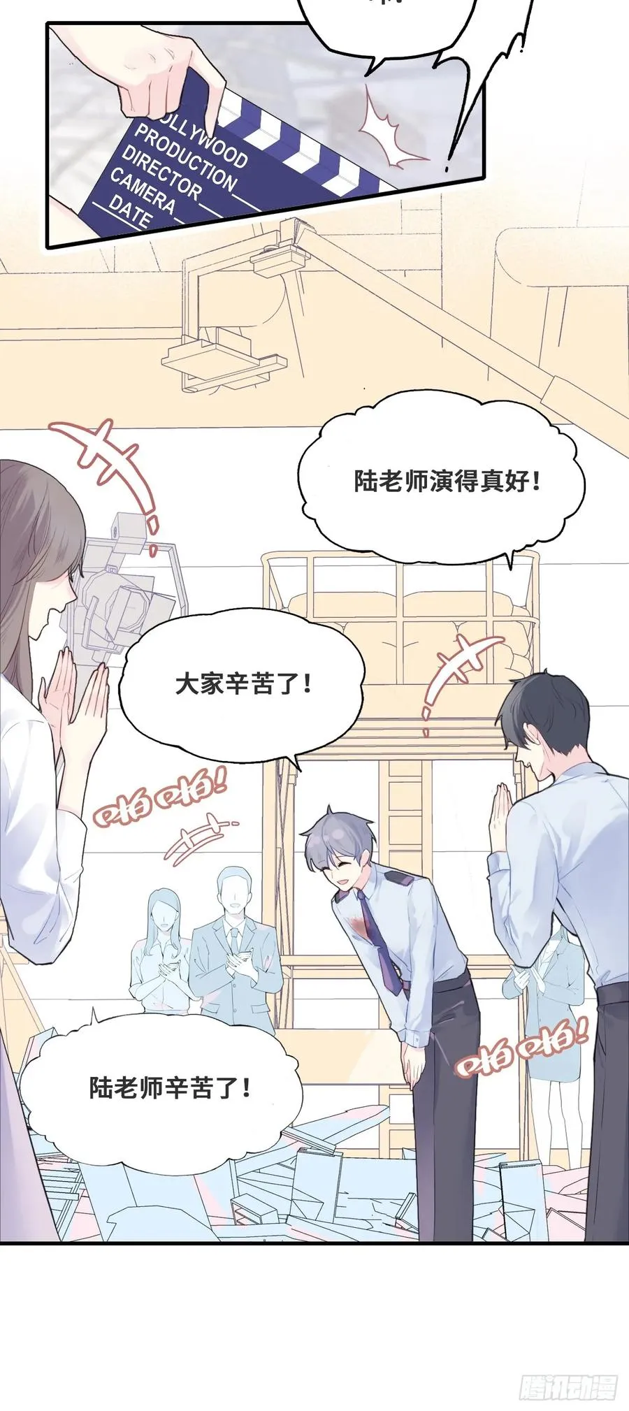开篇：1、挂了，但没完全挂13