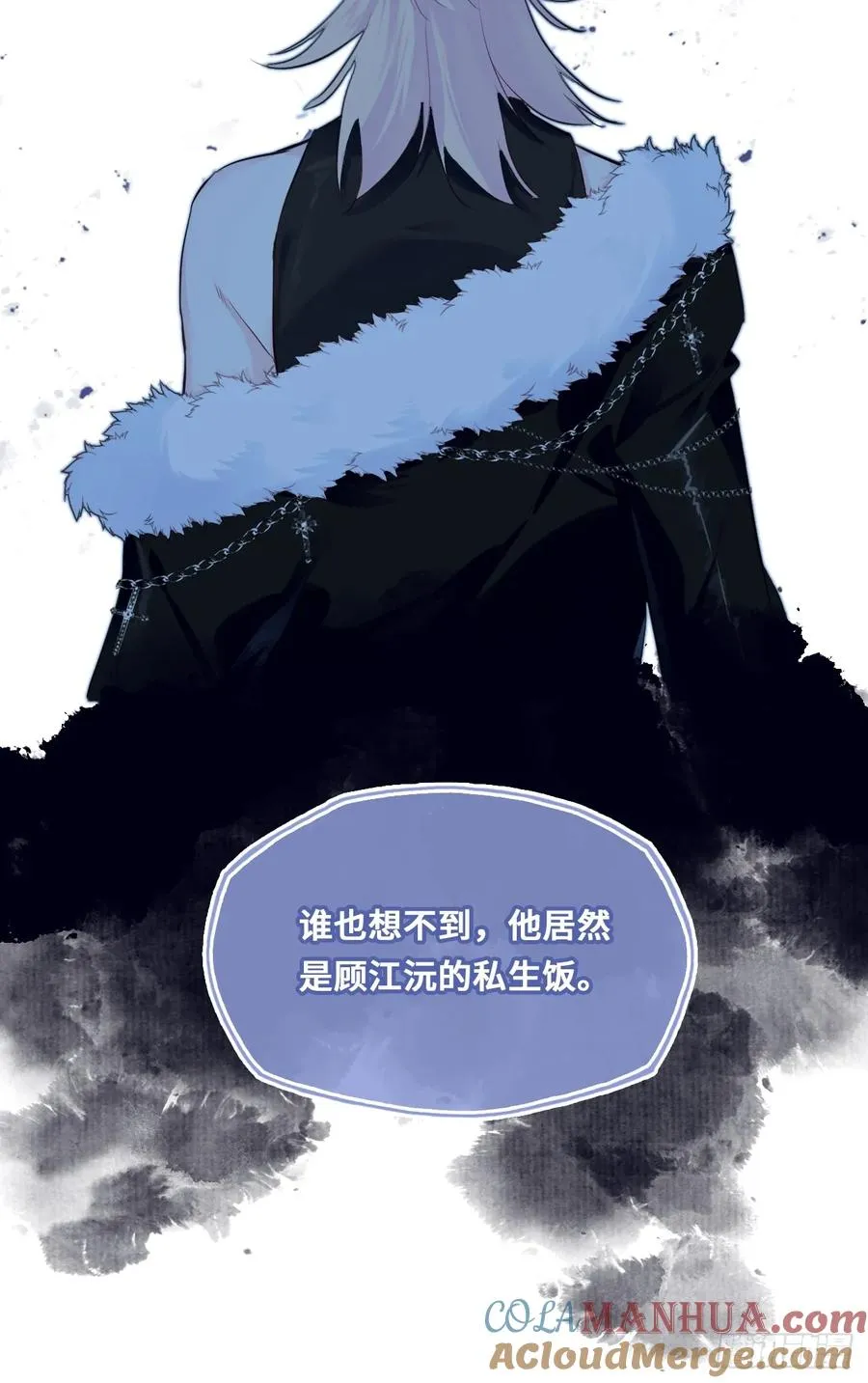 开篇：2、坟头遇对头（上）4