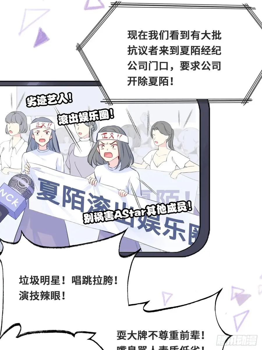 开篇：1、挂了，但没完全挂83