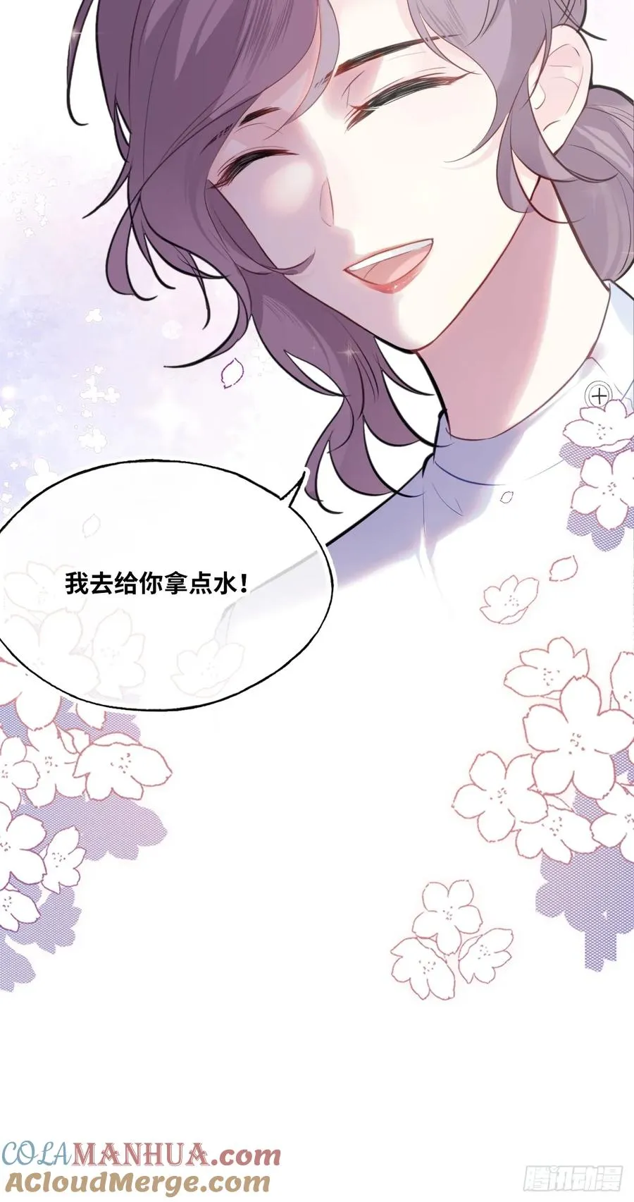 医院诡话：19、蛆虫的新生36