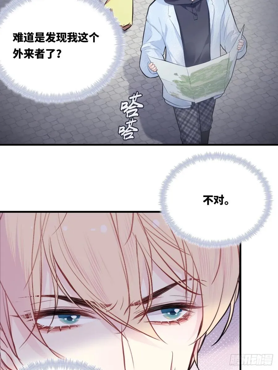 囚笼：7、兄弟4