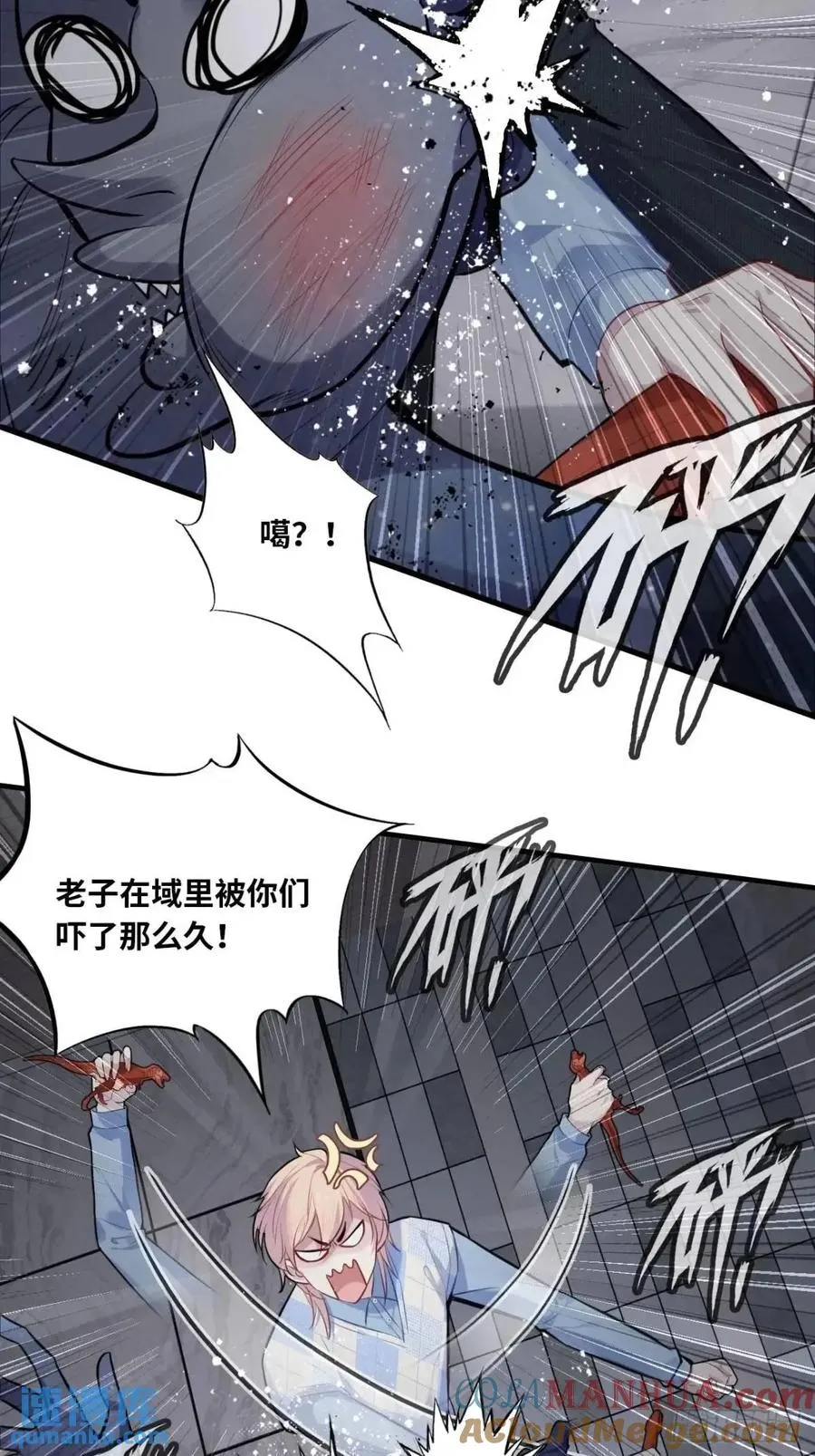 因果夙愿：3、哥哥来了32