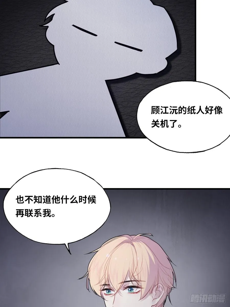 囚笼：6、佛像7