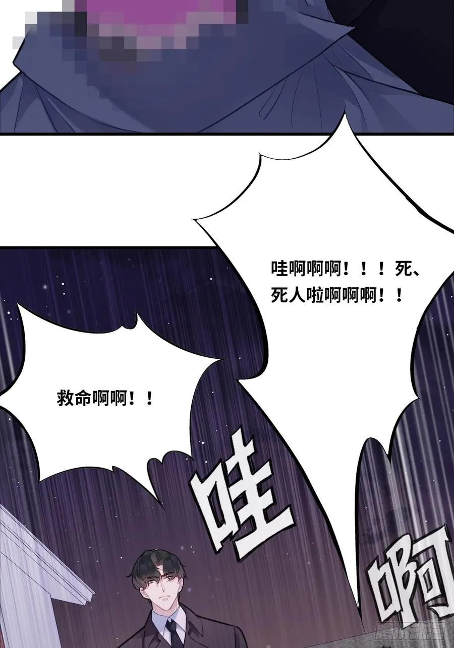 囚笼：3、浴室有鬼20