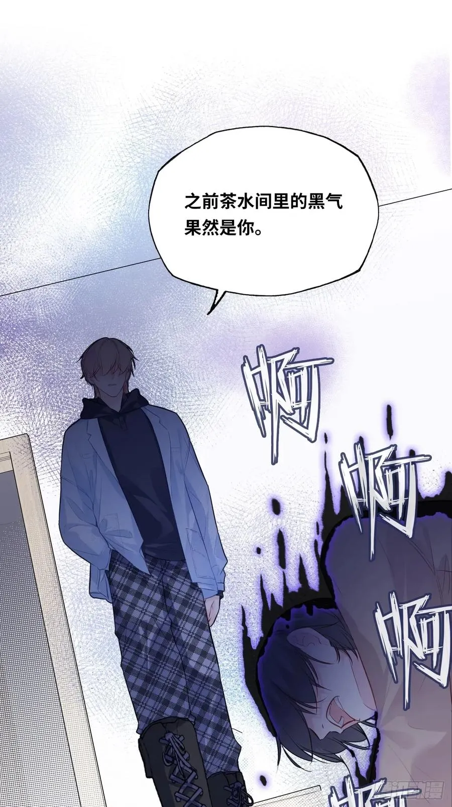 剧组风波：9、异变突生11