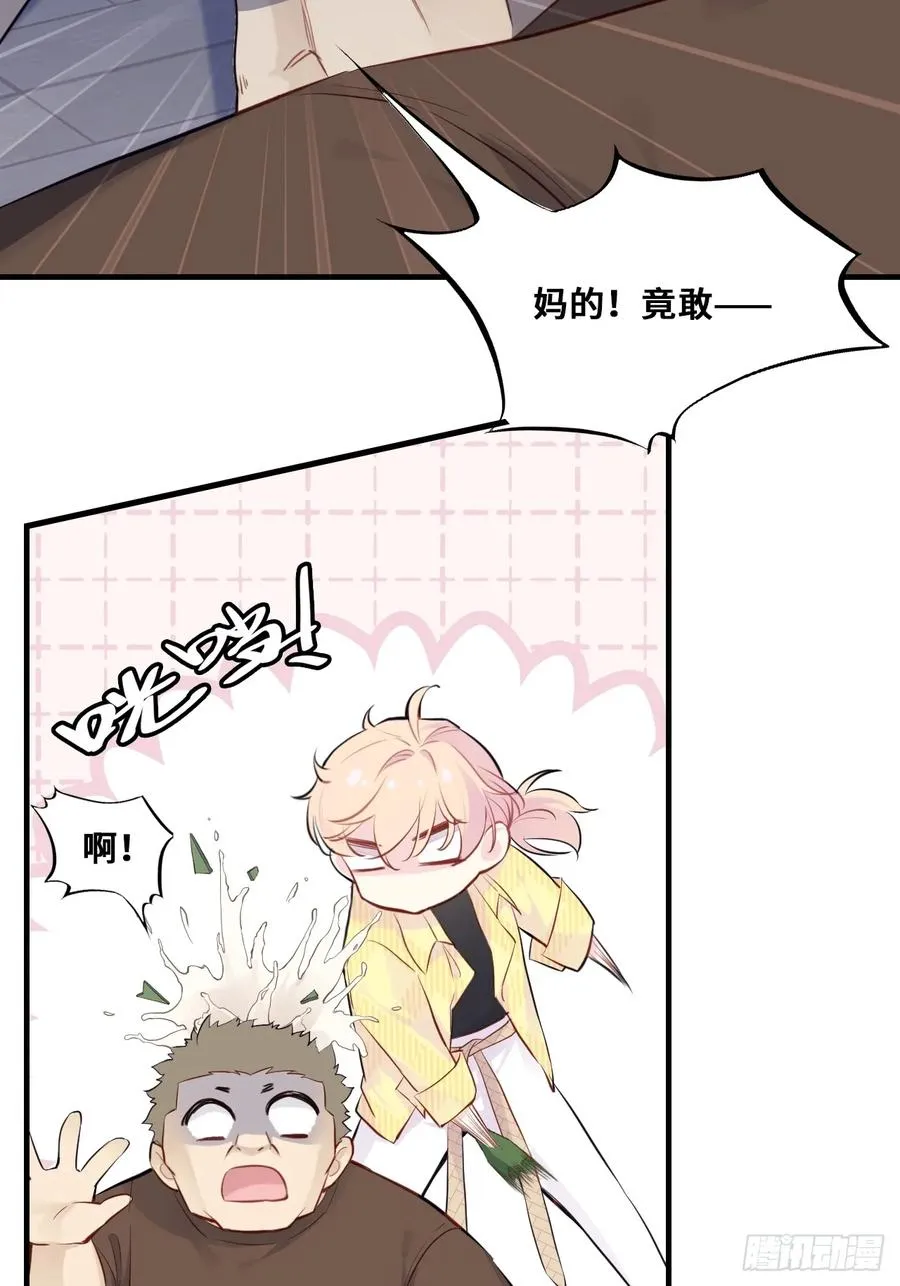 小丑拘魂：2、热心市民夏陌56