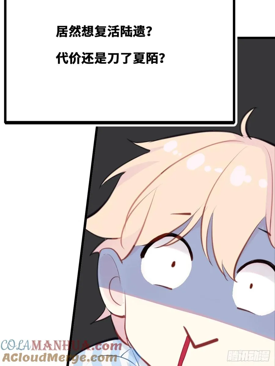 新作预告20