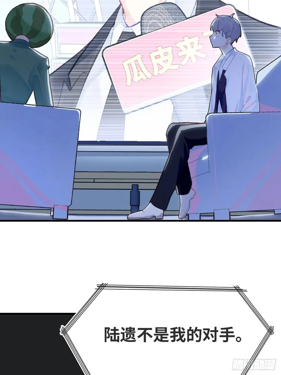 开篇：1、挂了，但没完全挂35