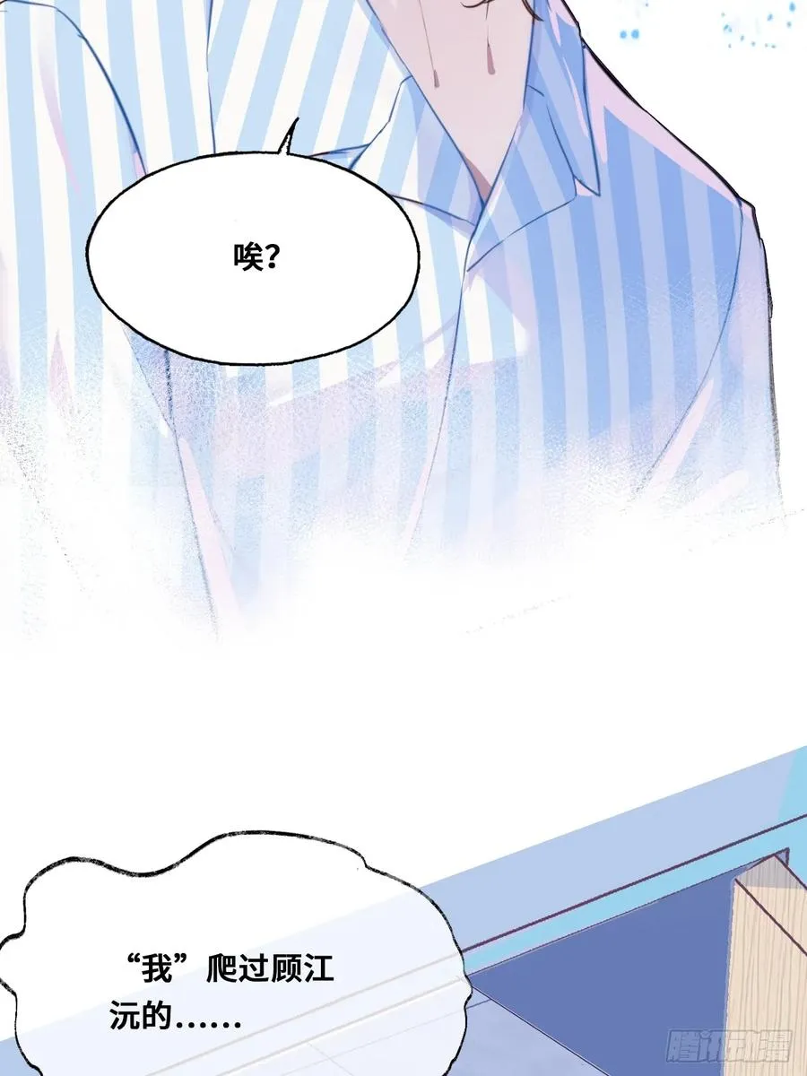 开篇：1、挂了，但没完全挂94