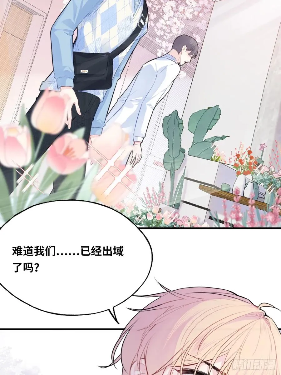 医院诡话：15、鬼域的深处34
