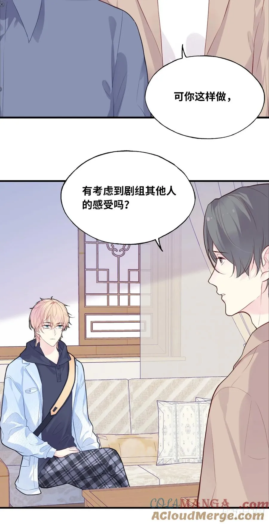 剧组风波：2、比一场10