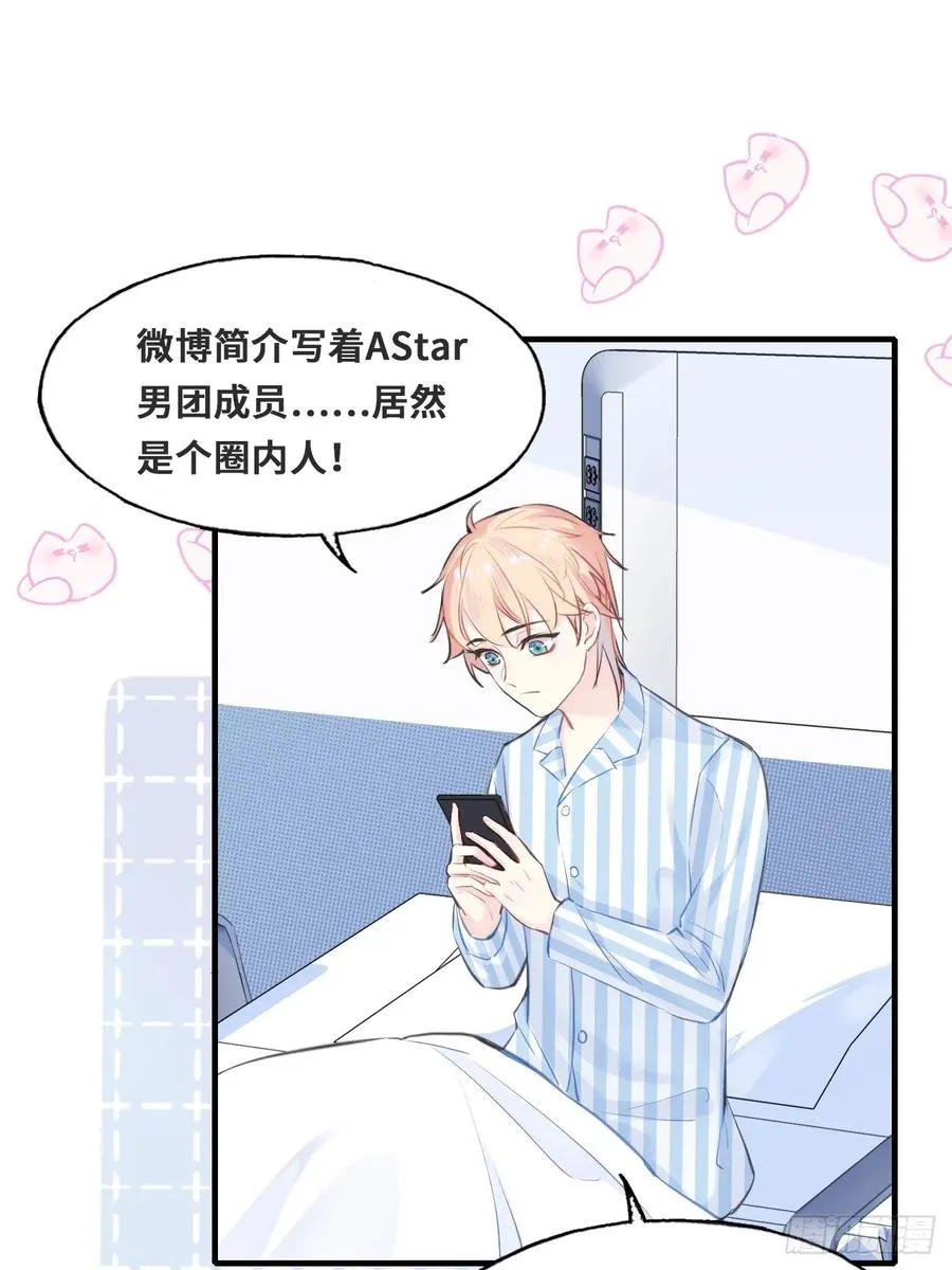 开篇：1、挂了，但没完全挂79