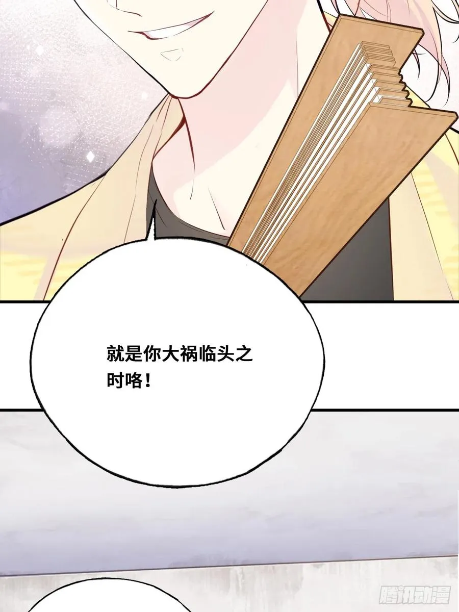 小丑拘魂：2、热心市民夏陌10