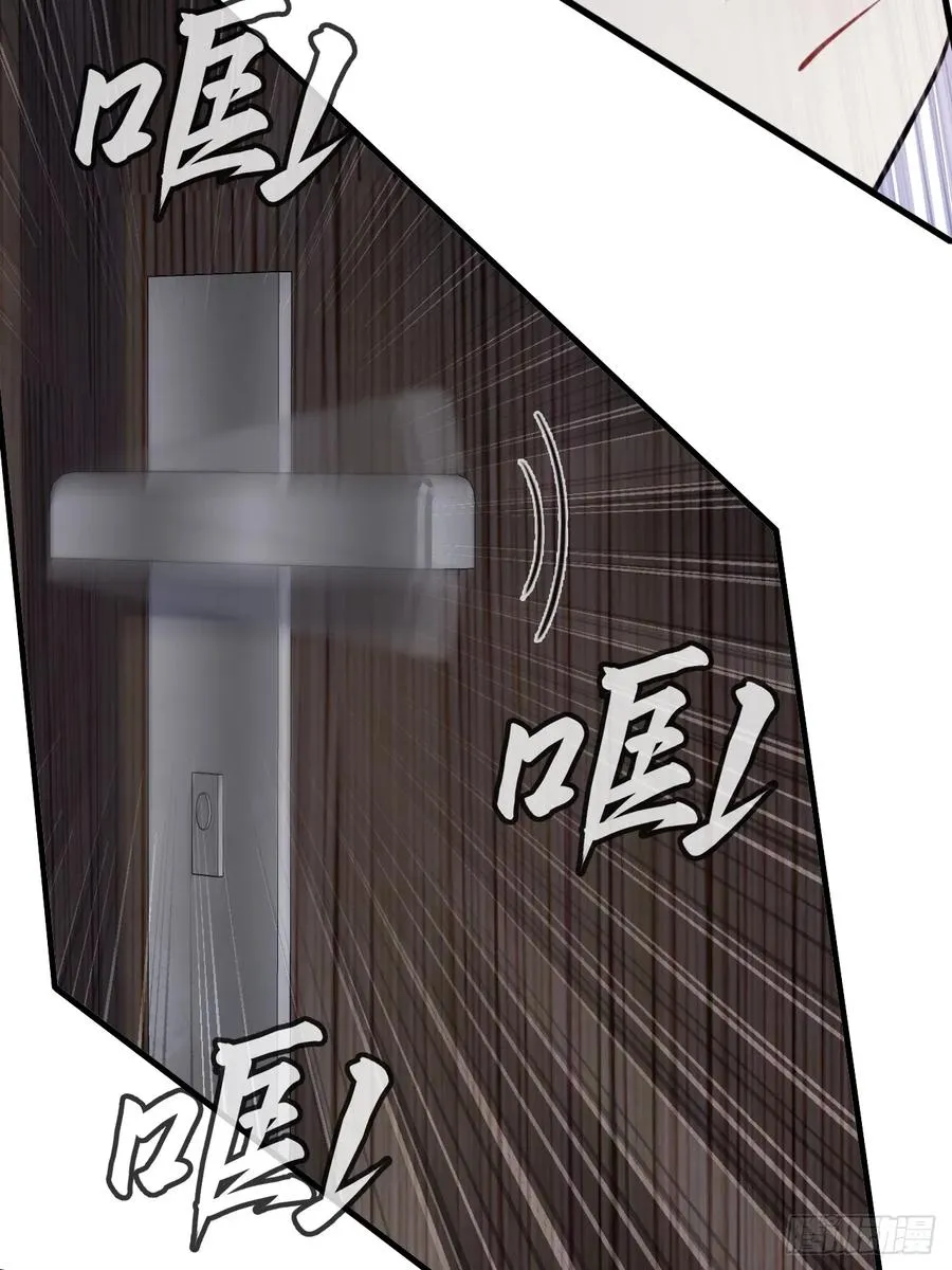 囚笼：4、围困28