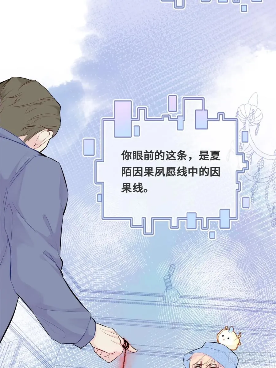 开篇：3、生活不易（上）32
