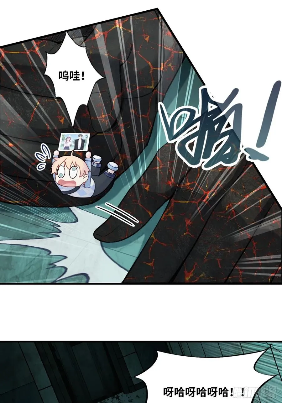 医院诡话：15、鬼域的深处7