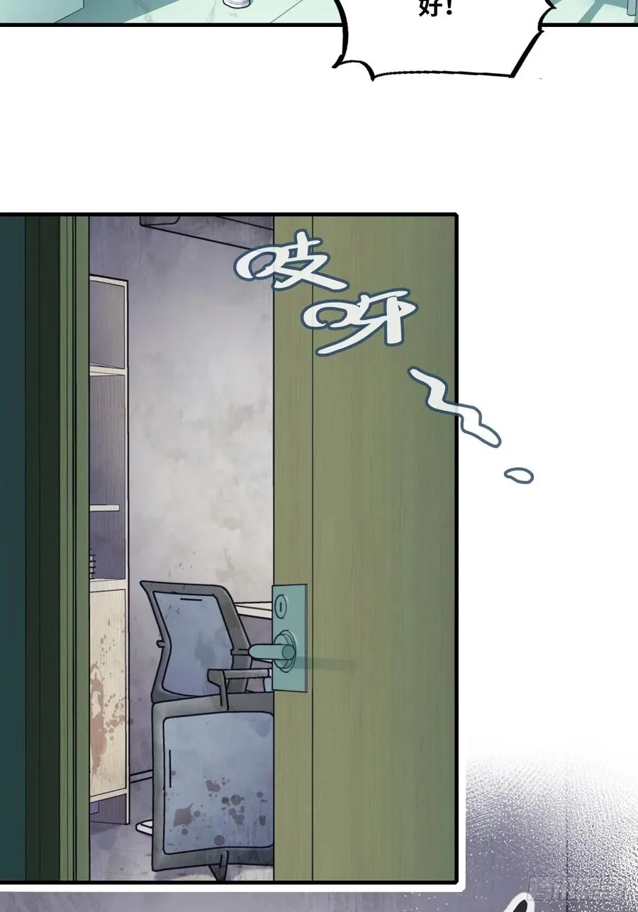 医院诡话：5、护士站7
