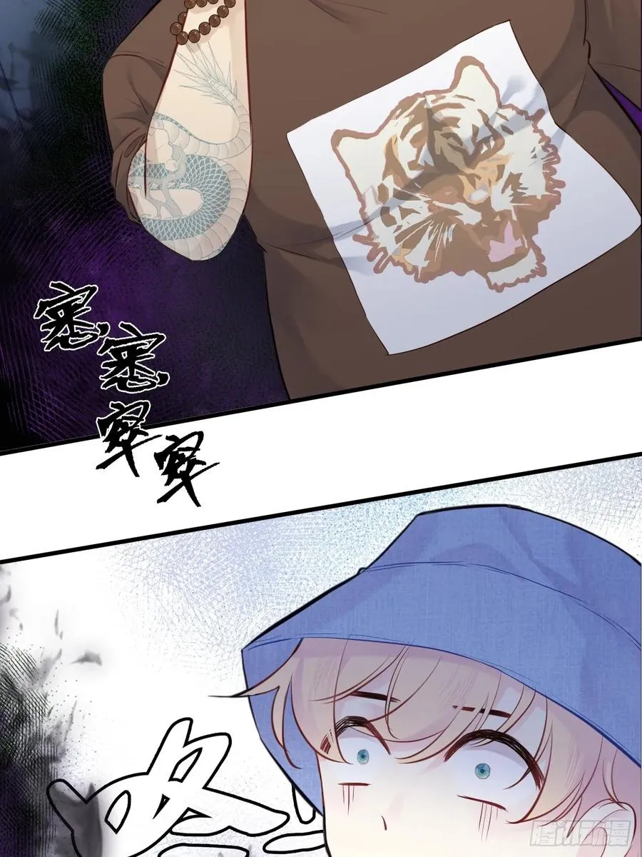 小丑拘魂：1、你不讲鬼德！20