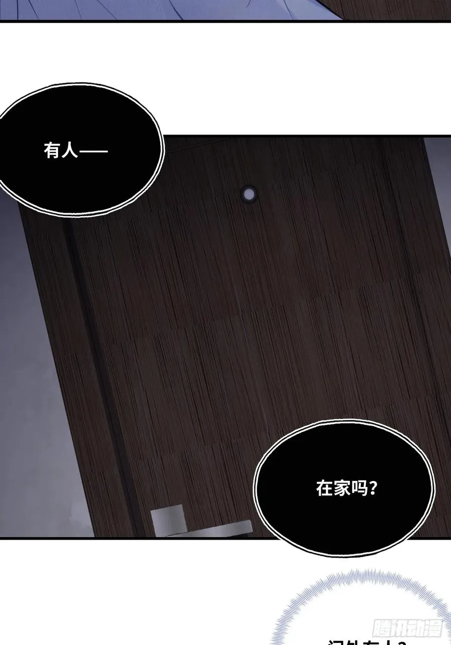 囚笼：4、围困8