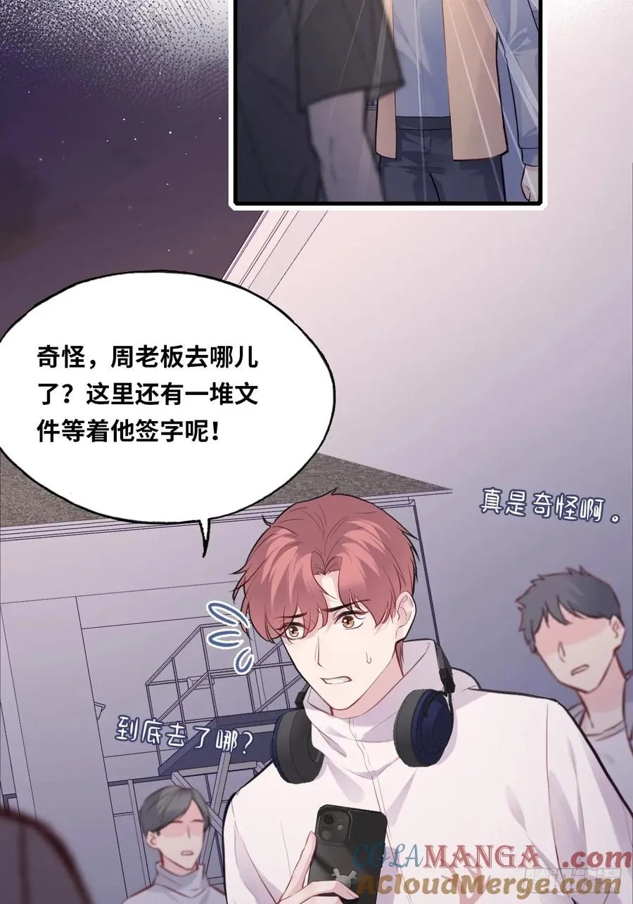 囚笼：3、浴室有鬼3
