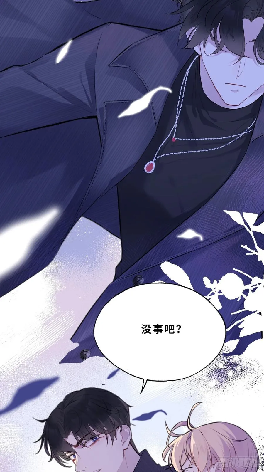 小丑拘魂：4、寻找蒋晗晗67