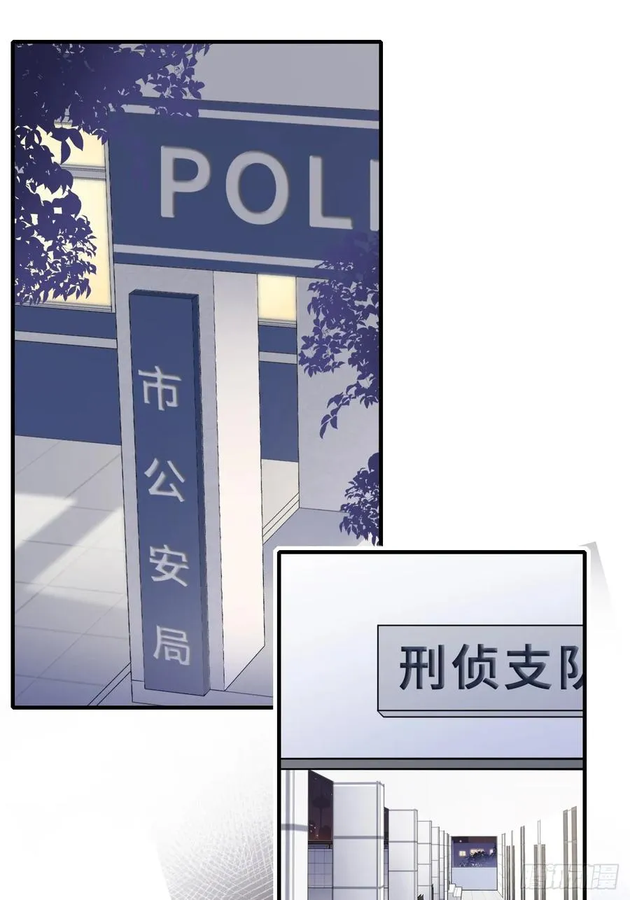 小丑拘魂：3、“小丑”14