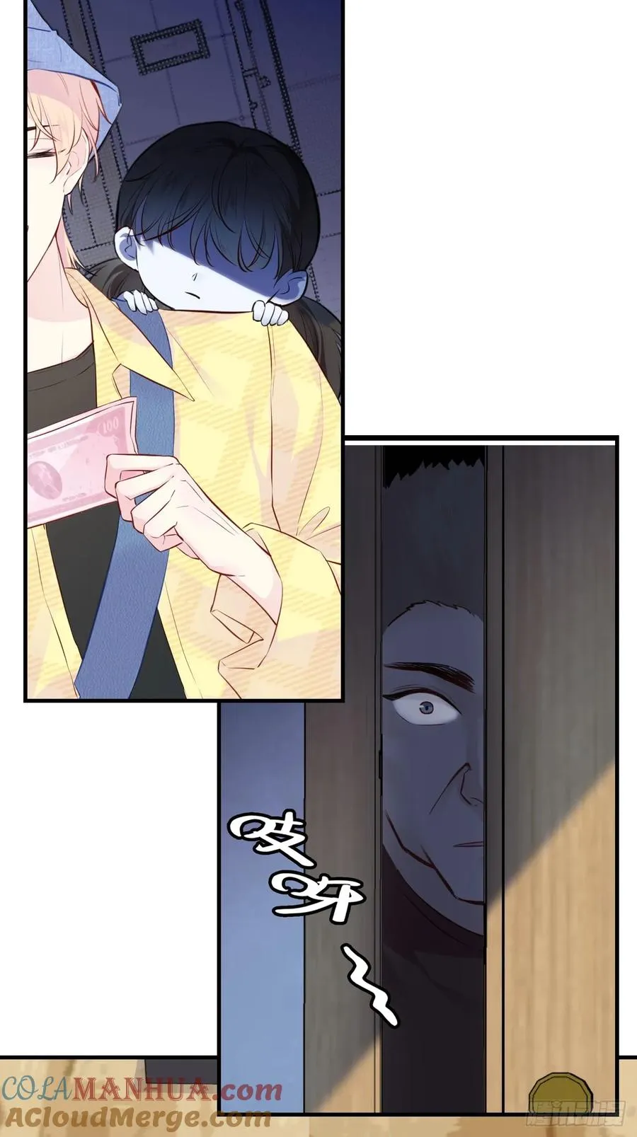新作预告8