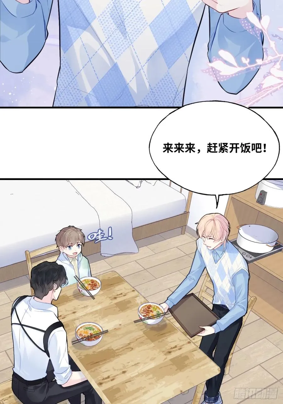 吉祥小区：8、建议4