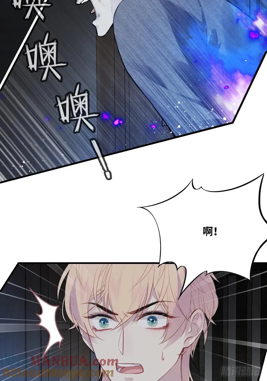 吉祥小区：5、大佬饶命20