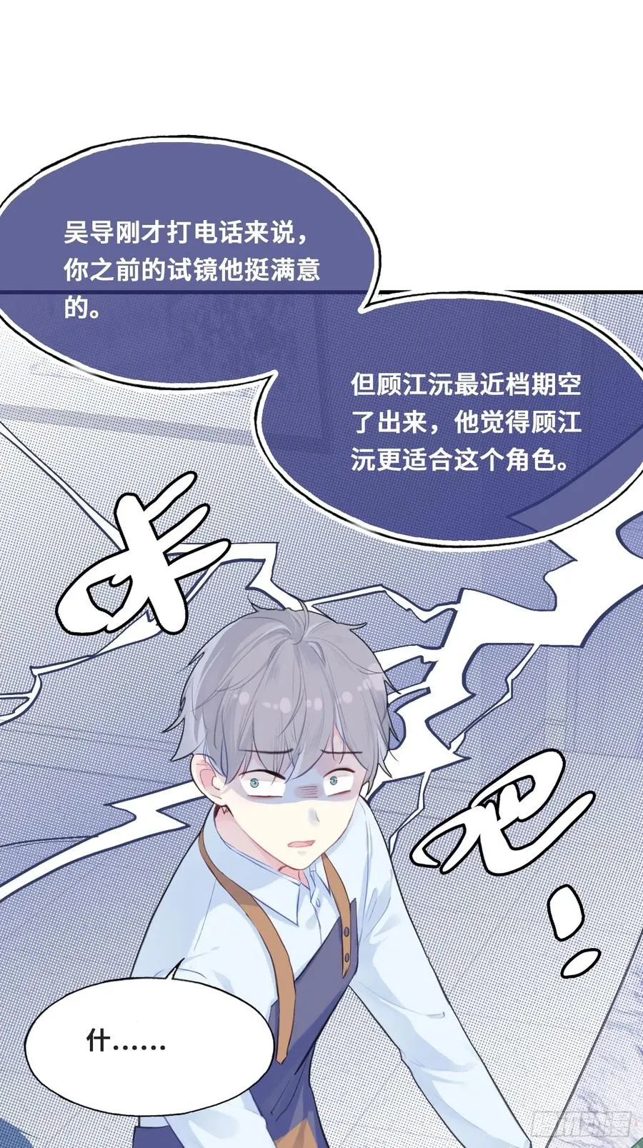 开篇：1、挂了，但没完全挂41