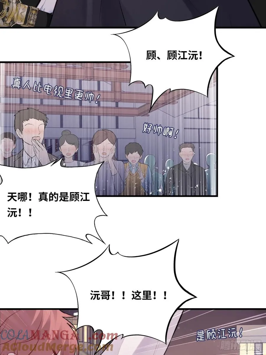 囚笼：3、浴室有鬼9