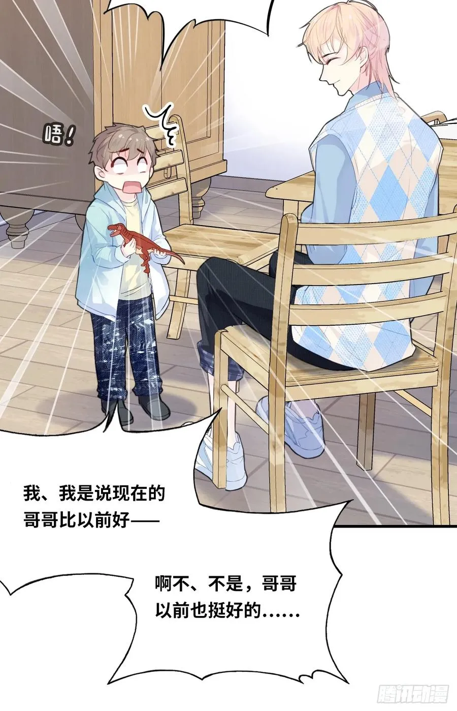 医院诡话：2、弟弟22