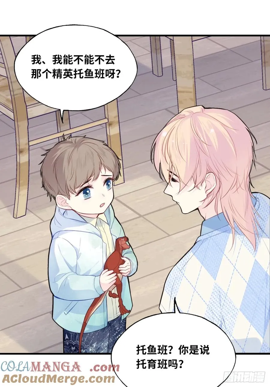 吉祥小区：9、难为情28