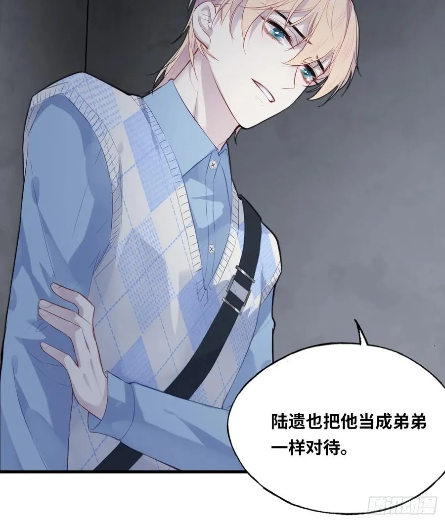 医院诡话：18、知心网友15