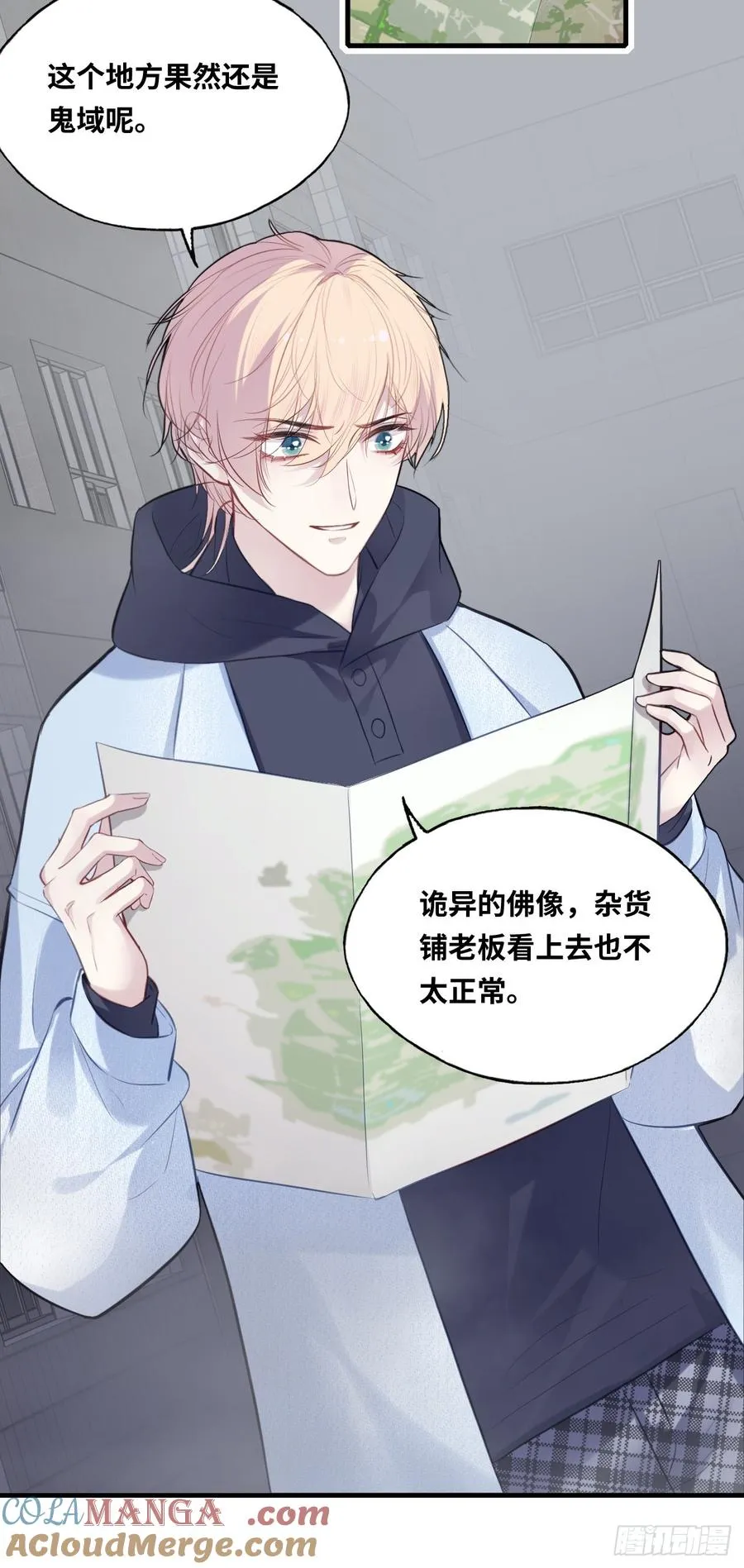 囚笼：6、佛像30
