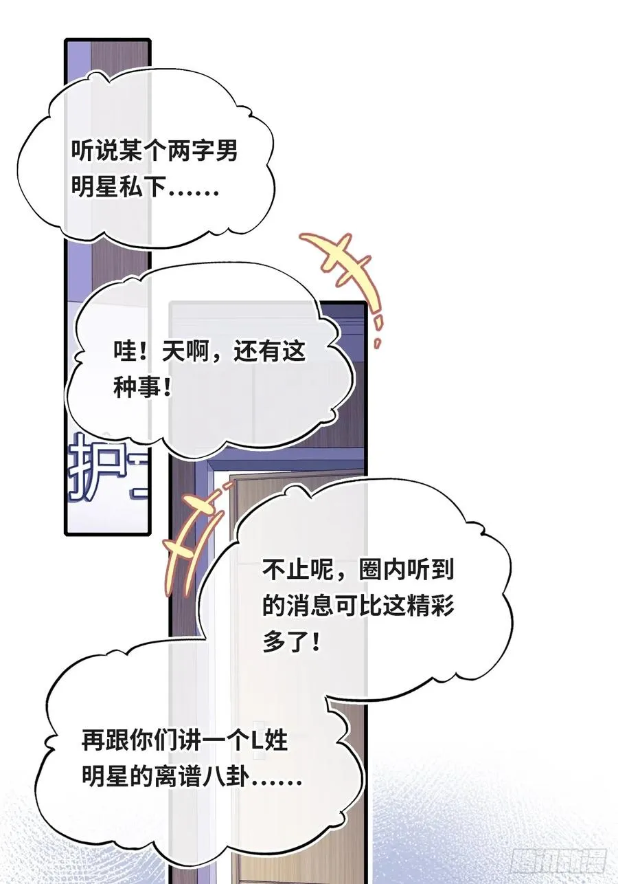 医院诡话：2、弟弟50