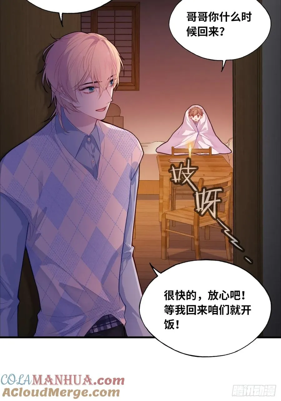 吉祥小区：2、阴森的楼道16