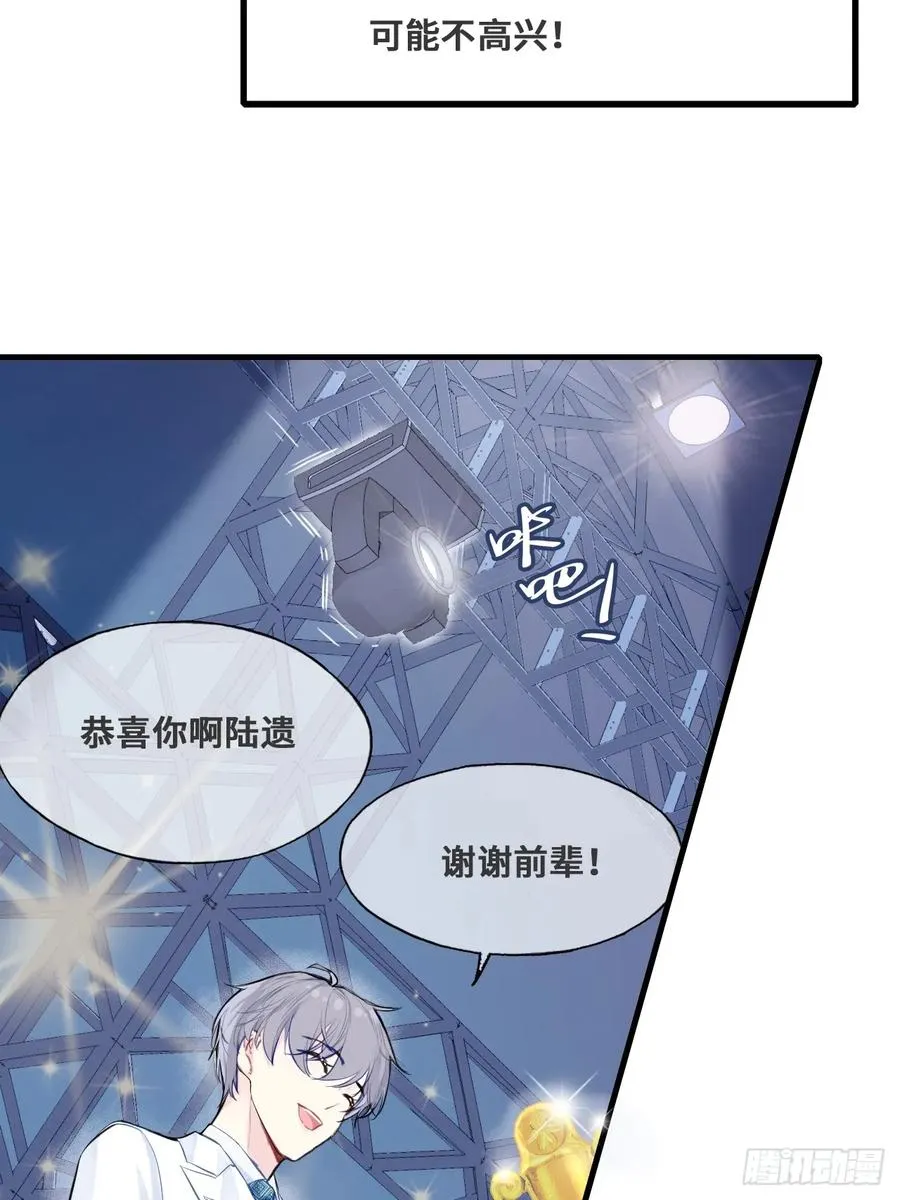 开篇：1、挂了，但没完全挂59