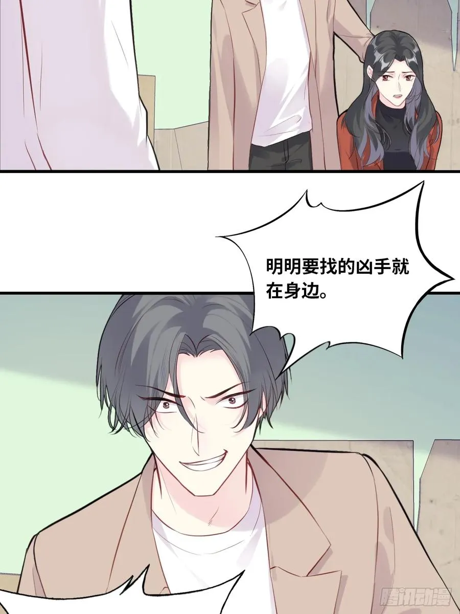 剧组风波：4、演技8